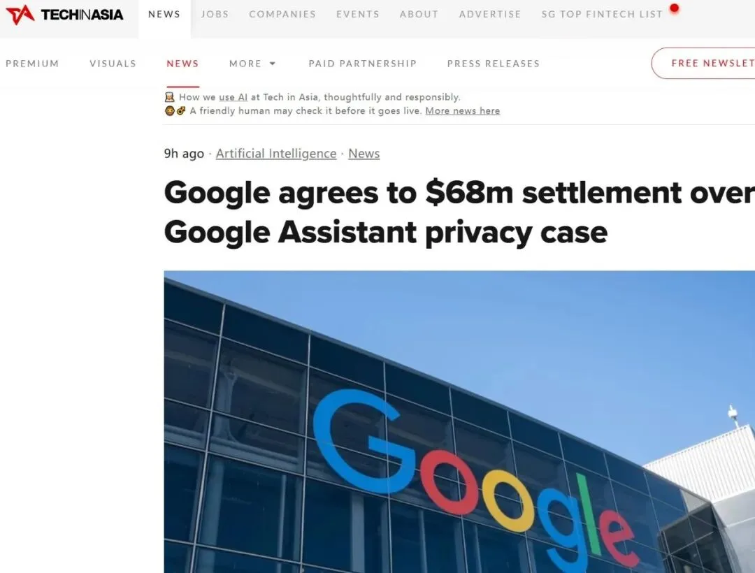 谷歌就“误唤醒”隐私诉讼达成6800万美元和解