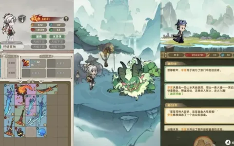 冰川网络开测修仙版“卡皮巴拉like”，彻底“改写”招募玩法逻辑：新RPG游戏模板来了？