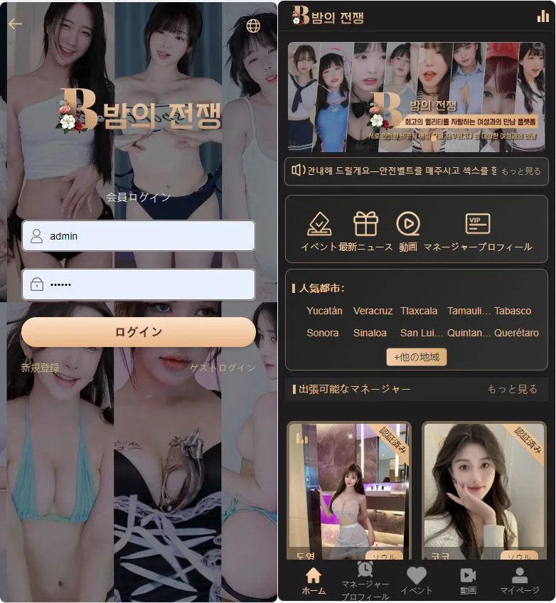 Aa400a9b1d44eee877681238d43074bc