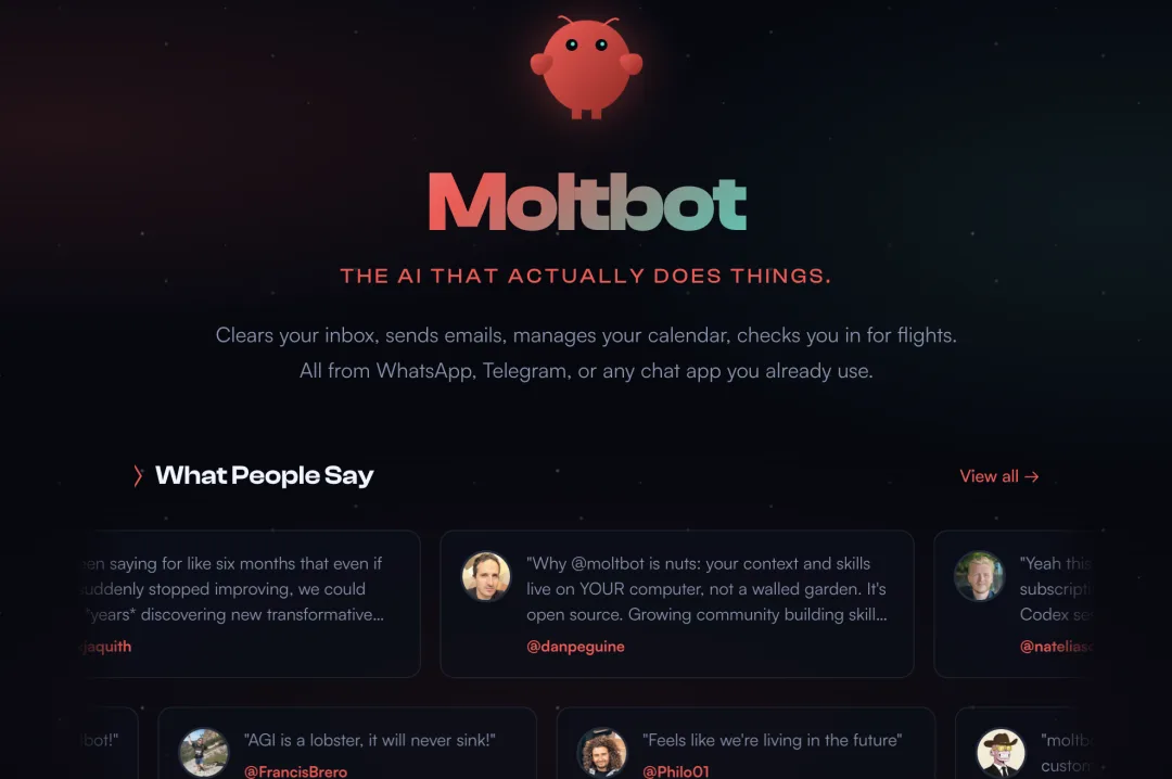 腾讯阿里争相接入，Clawdbot一夜爆火