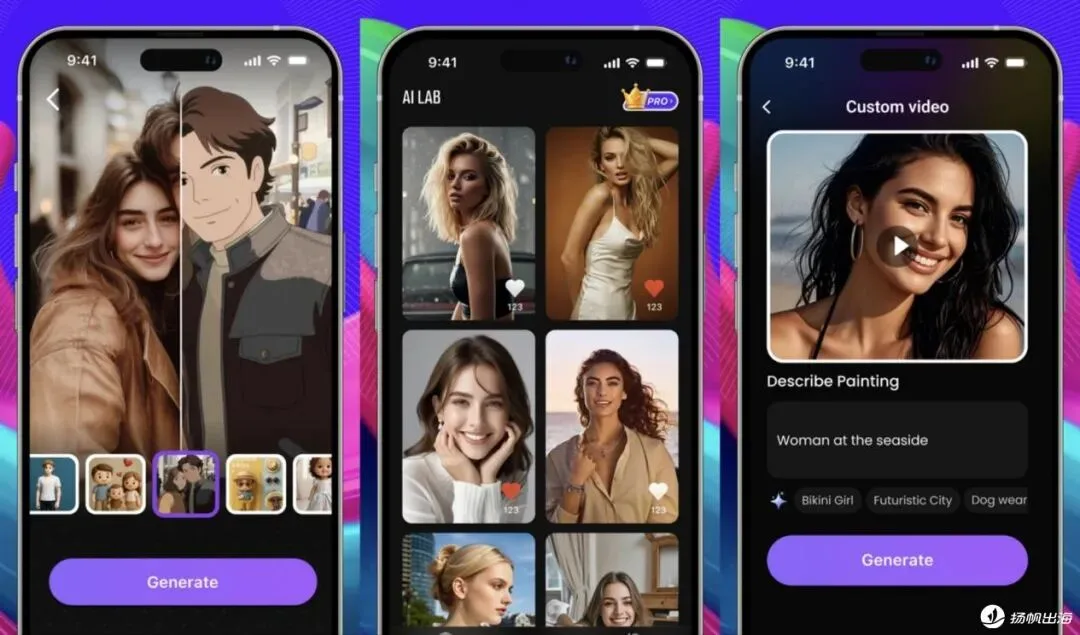用AI舞蹈“跳”出550万收入，中国游戏厂商转型做生成式AI海外爆火