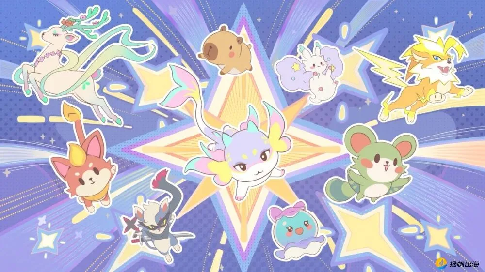 哔哩哔哩“第一人称捉宠”新游海外开测：披着帕鲁皮的减负版Coin Master like？