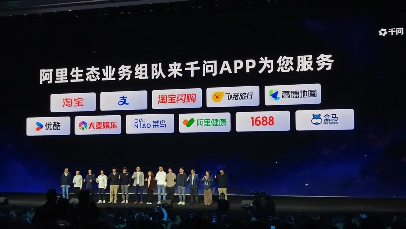 春节AI很热闹，我们收获了什么？